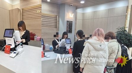 은평구, 면세점 협력으로 관내 결혼이민자 취업 연계