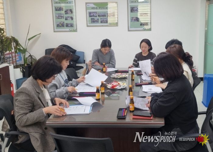 영통구, 동별 찾아가는 사회보장업무 담당자 교육 실시