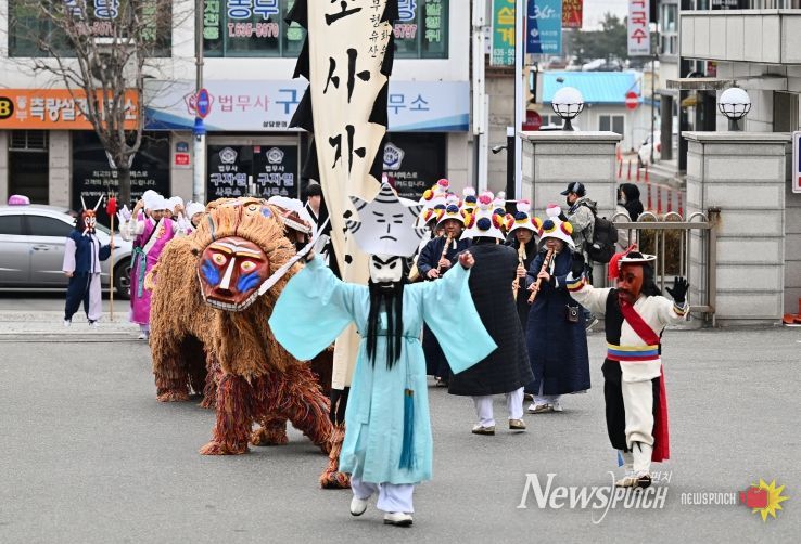 2025년 정월대보름 지신밟기 행사
