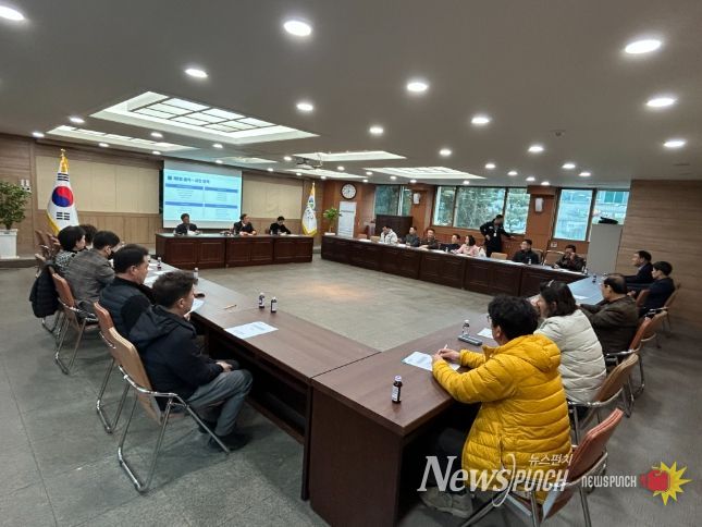 정선군 사회단체연합회, 정기총회 개최