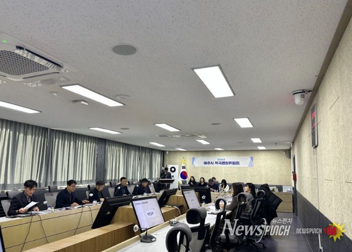 여주시, 2025년 하반기 적극행정 우수공무원 선발