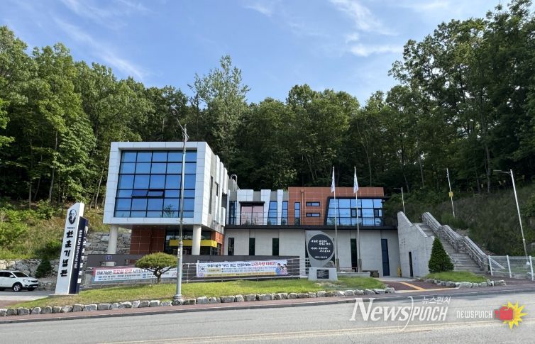 한훈기념관 전경
