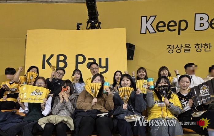 의정부시, 새롭게 변화한 ‘카페&펍 무지개’ 배구 응원 속 현장형 소통 강화