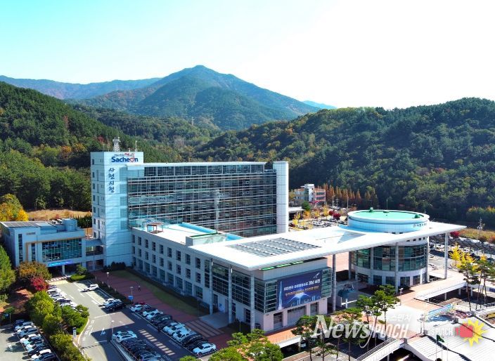사천시청