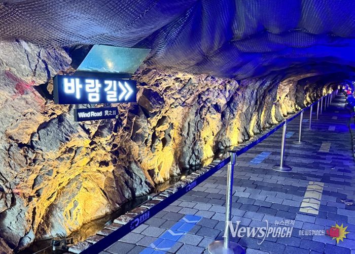 광명동굴, 실내공기질 ‘매우 우수’ “미세먼지 걱정 없는 청정 관광지”