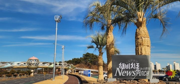 ‘해비치로 달빛해변’ 개장