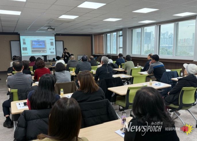 스마트매니저 교육 사진