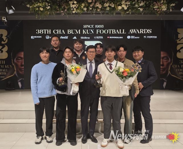 달성군청 유소년축구단, 차범근상 2명 배출! 대구 최초 2년 연속 수상