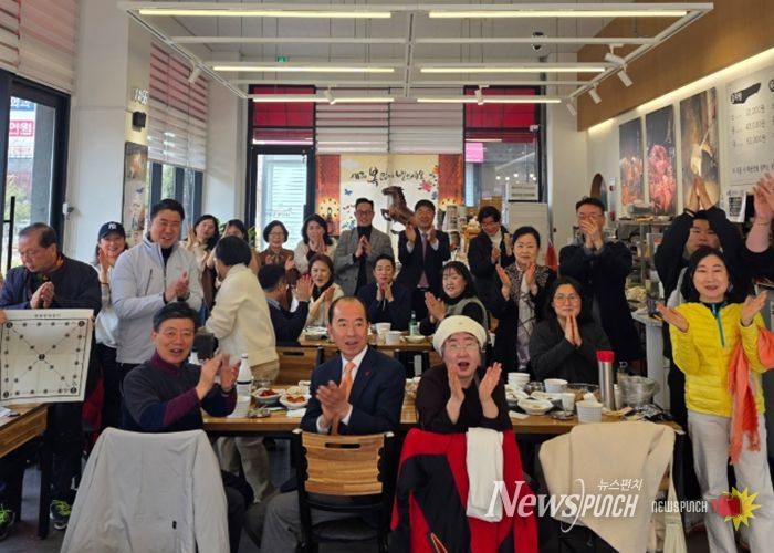 남양주시 다산1동, 정월 대보름 맞아 ‘주민자치위원 화합 한마당’ 개최