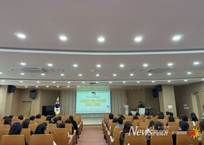 동두천양주교육지원청, 학교급식 내실화를 위한 영양교사, 영양사 직무연수 실시