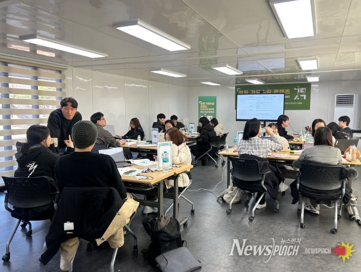 아이디어 해커톤 현장모습