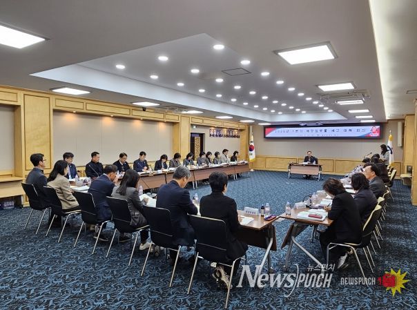 중구, 2026년 1분기 재정집행률 제고 대책 회의 개최