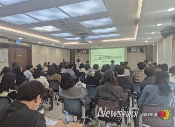 2025 조사연구사업 연구논문 발표회