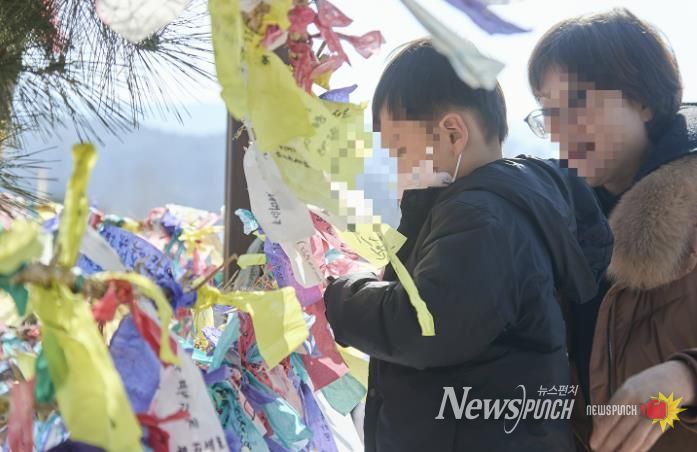 2025년 정월대보름 행사 사진