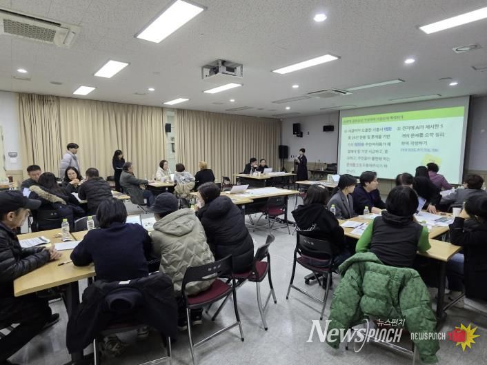 시흥시 '2026년 동 단위 마을공론장' 운영 돌입