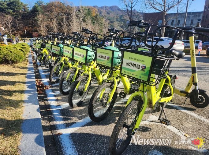 원주시 공영전기자전거 ‘e바퀴로’