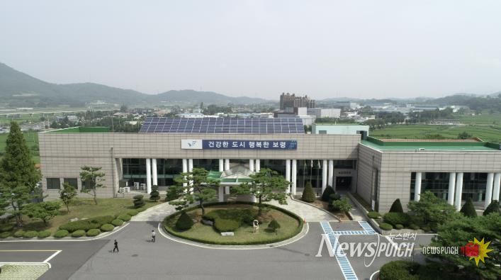 농업기술센터 사진