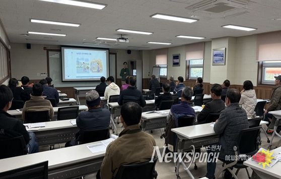 인천시, 농업인 안전리더 교육
