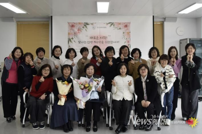 안산교육지원청, 2026년 2월 말 정년퇴직 교육공무직원 유공 표창 전수식 개최