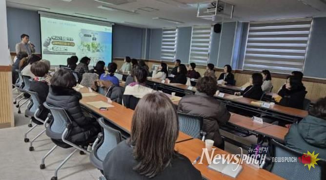 수원시 권선구 권선2동 통장협의회 2월 2차 정기 회의 개최