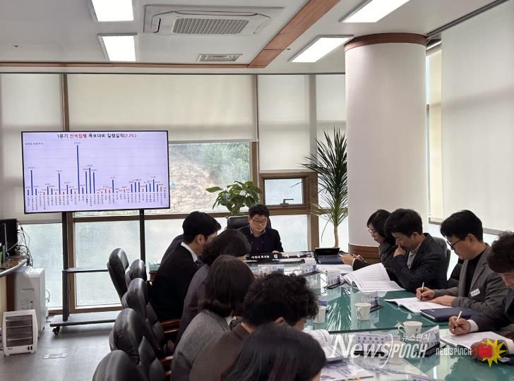 사천시, 2026년 이월사업 집행현황 보고회 개최