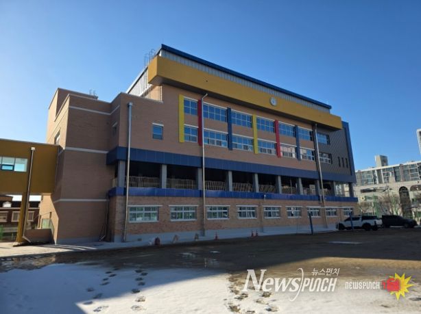 대전법동중 급식실