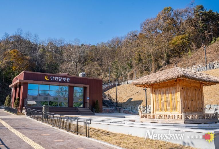 내달 담헌달빛관 정식 운영