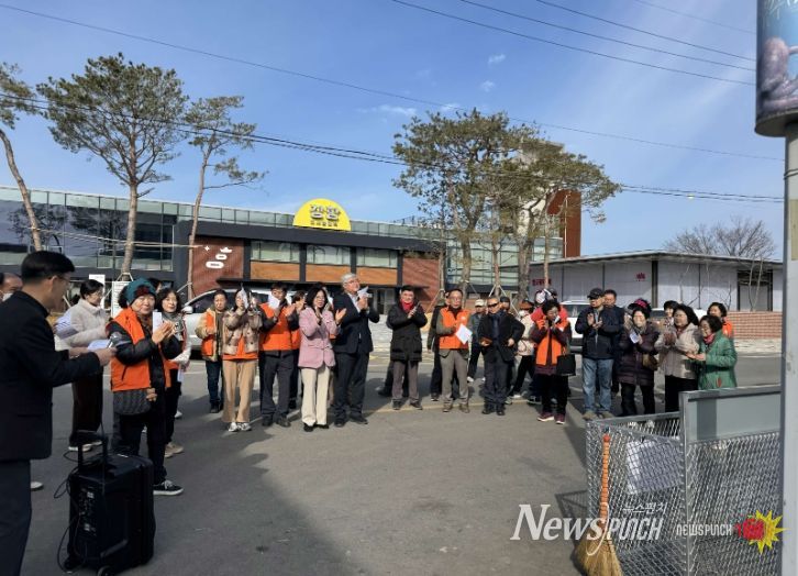 서천군 장항읍, 깨끗한 장항을 위한‘양모장’ 운영