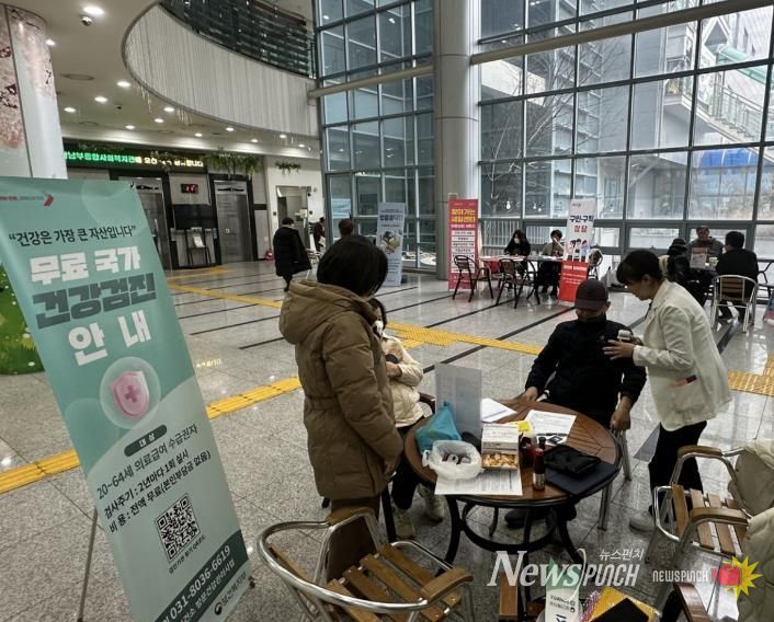 오산시, 찾아가는 희망동 행정복지센터 현장방문 복지서비스의 날 운영