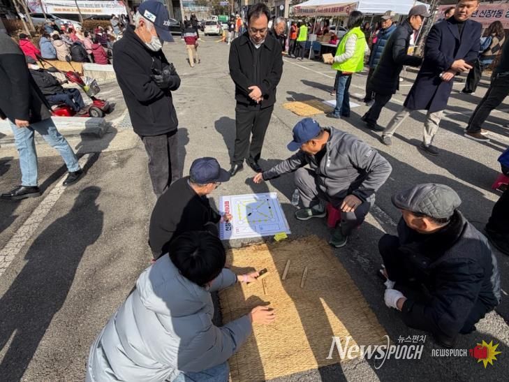 오산시 신장1동, ‘2026년 신장1동민 화합 척사대회’ 성황리 개최