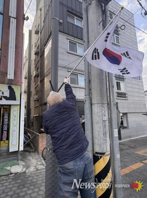 수원시 팔달구 화서1동 새마을지도자협의회, 제107주년 3·1절 태극기 달기 운동 전개