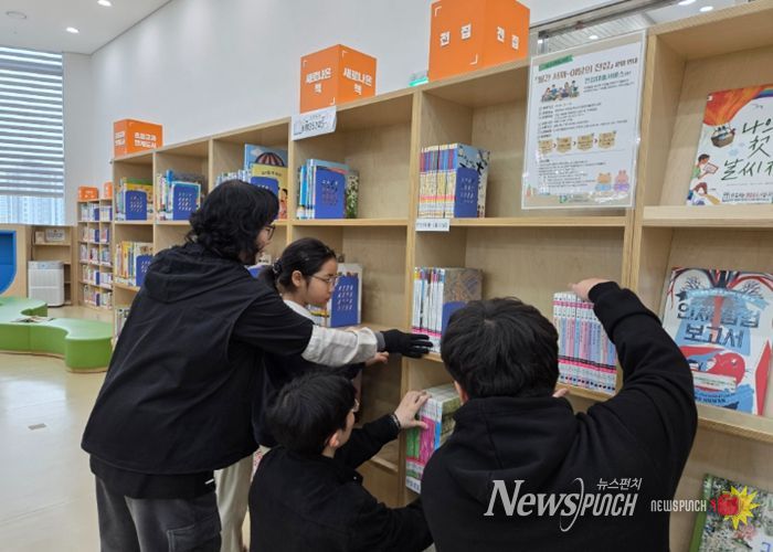 효천어울림 도서관 월간 서재