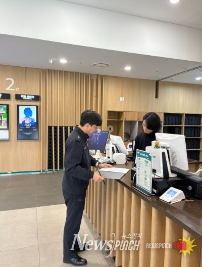 해남소방서, 영화상영관 화재안전 관리실태 현장 지도점검 실시