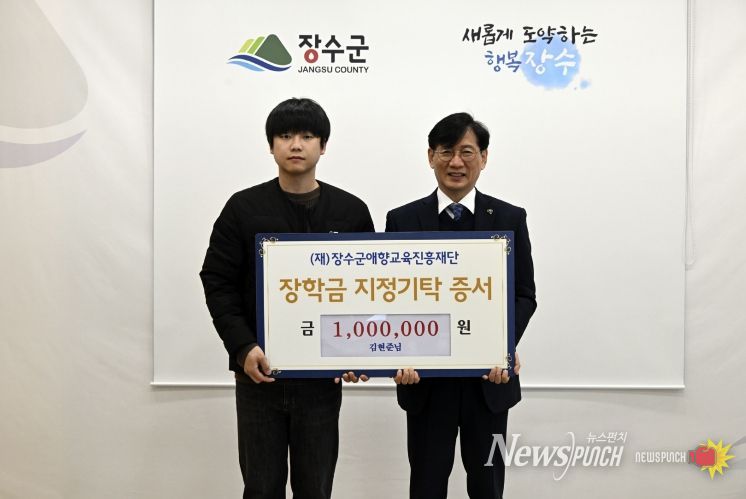 청년 스마트파머 김현준