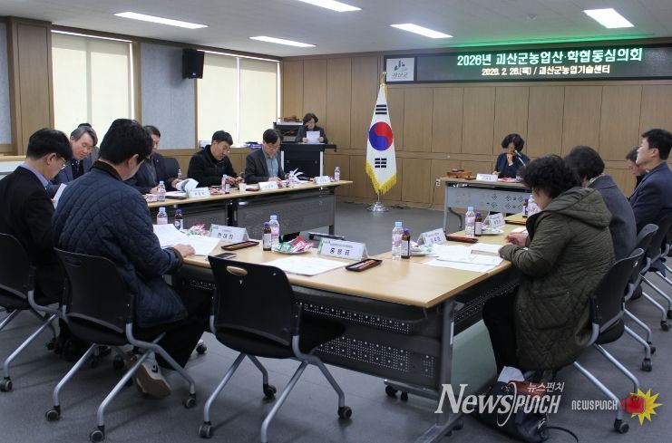 2026년 새기술보급사업 대상농가 선정 심의