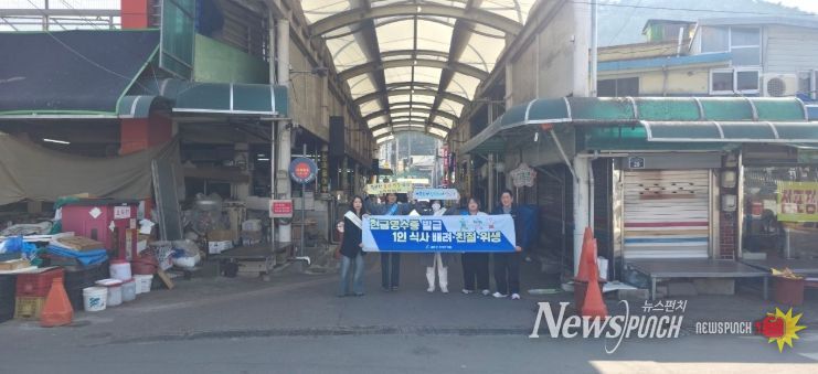 고흥군, 위생업소 대상 친절·위생 캠페인