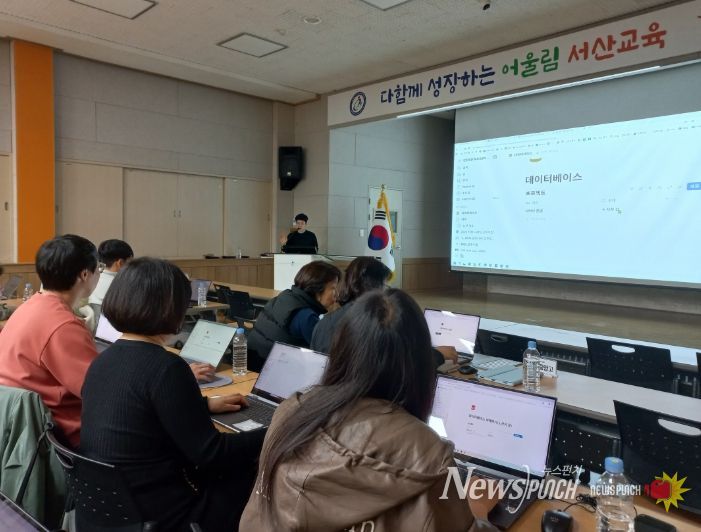 퇴근을 앞당기는 마법, 노션(Notion) 업무 자동화 연수