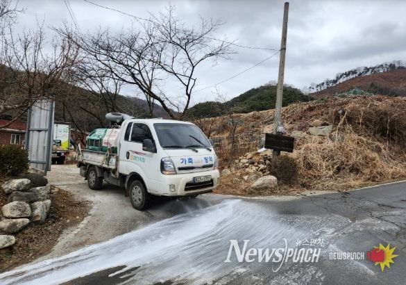 합천 발생지 방역