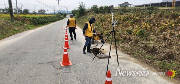 청주시, 상·하수도 지하시설물 40km 전산화 완료