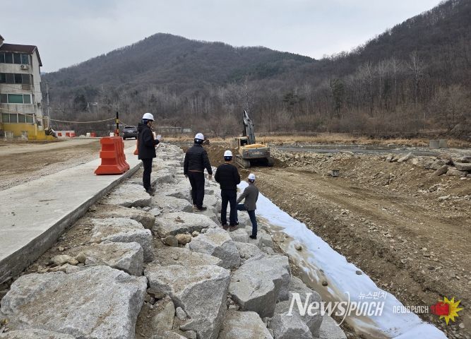 지방하천 정비사업 현장 합동점검