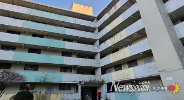 노후 소규모 공동주택 정비