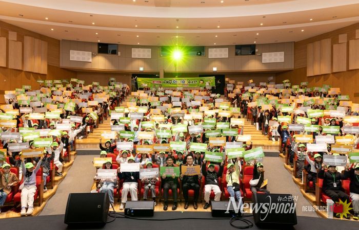 어린이 시선으로 대구를 담다… ‘제11기 대구어린이기자단’ 힘찬 출발