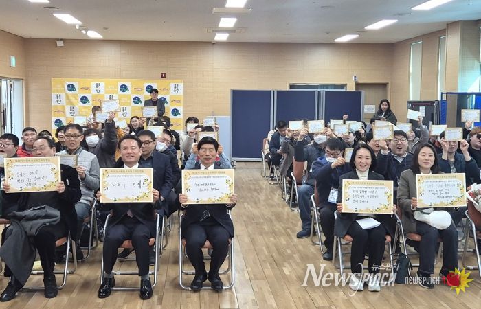 달서구청 발달장애인의 새로운 도전, 희망의 첫걸음!