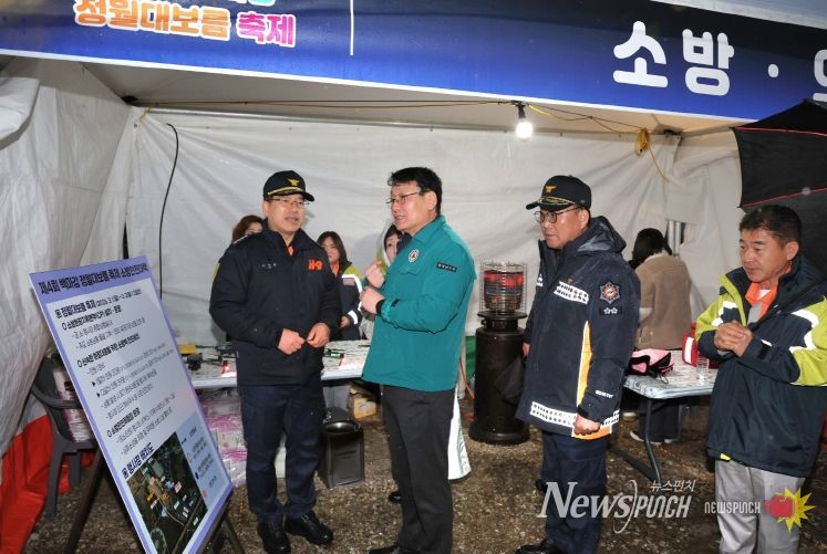 행정부지사 부여 행사 현장 점검