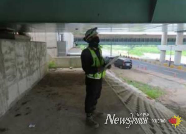 해빙기 취약 도로시설 안전점검