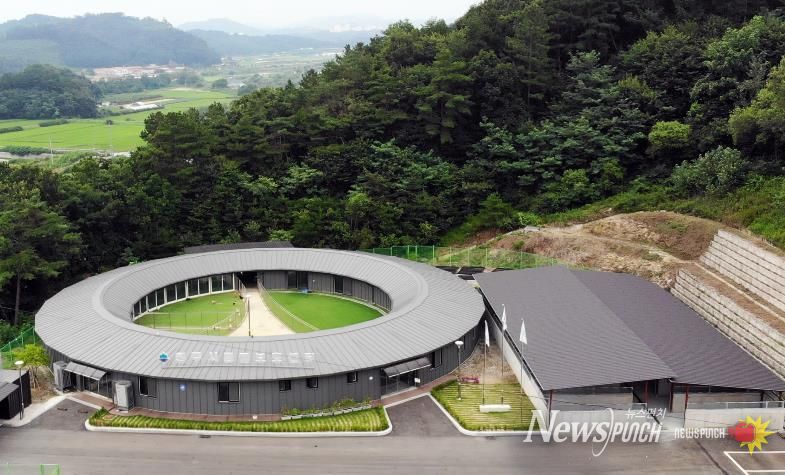 원주시 동물보호센터 전경