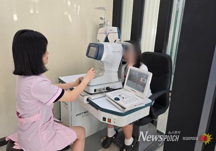 눈 건강지킴이 안경 지원 모습