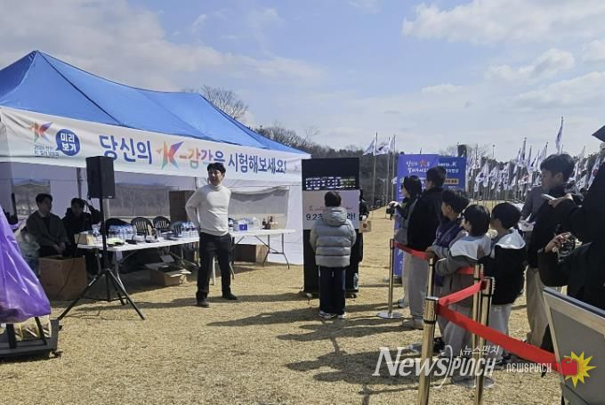 천안시는 지난 1일 제107주년 삼일절을 맞아 독립기념관에서 ‘2026 천안 K-컬처박람회’ 홍보부스를 운영했다.