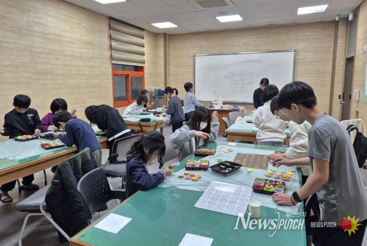 영암 삼호도서관 쿠킹클래스