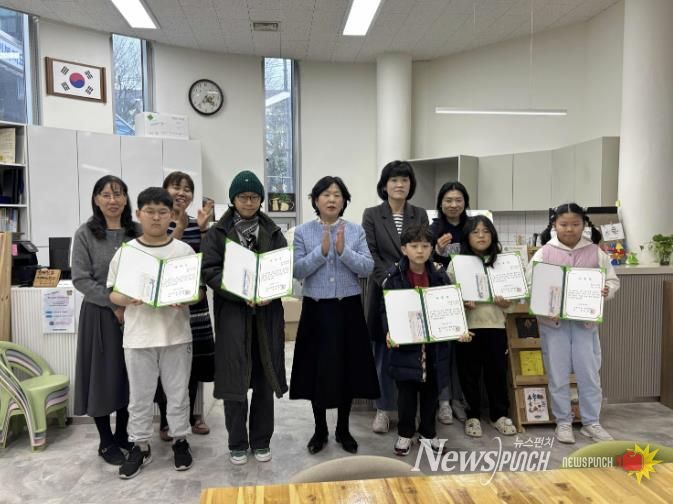 수원시 권선구 호매실동 새마을문고, ‘겨울방학 독서왕’ 시상식 개최
